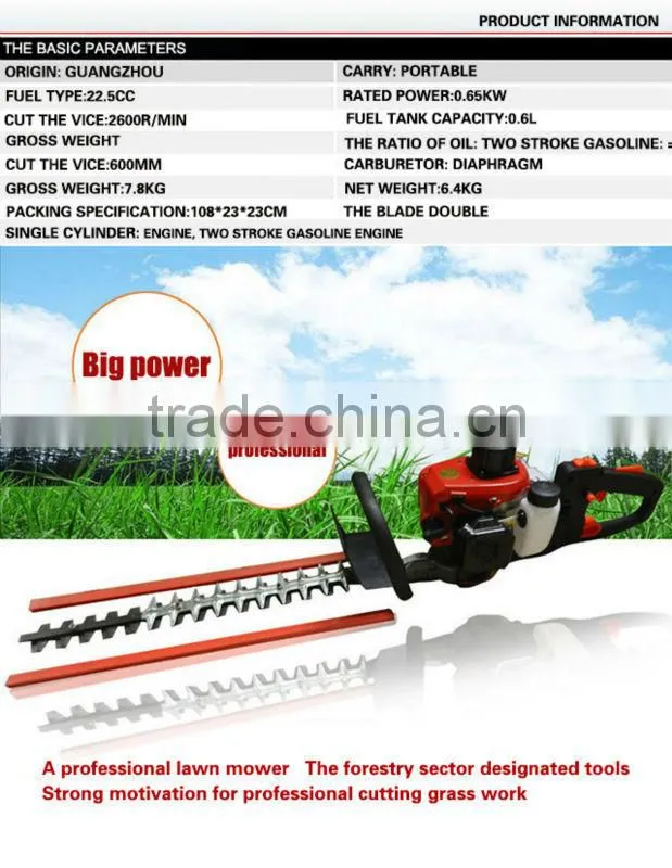 hedge trimmer grass tirmmer grass cutter 230 for hot sale