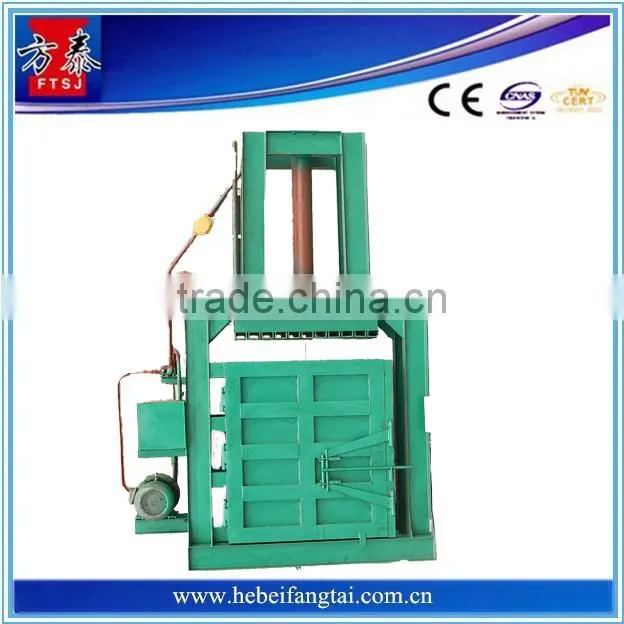 Trade assurance manufacturer copper scrap baler beer can press machine