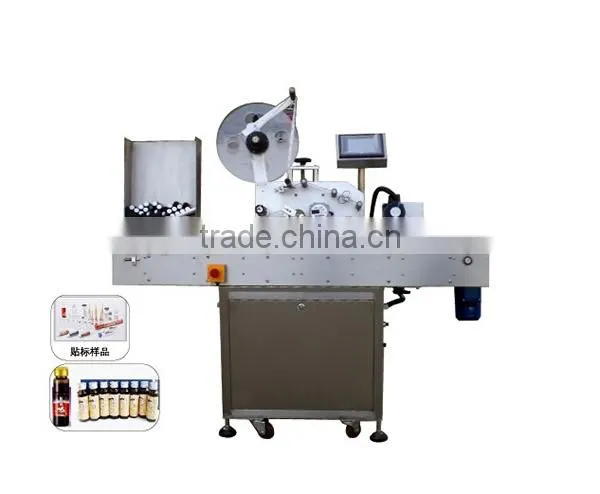 Equipment From China For The Small Business Self-Adhesive Labeling Machine