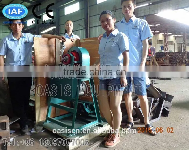 Lab Disc Mill For Coal Milling Equipment/Lab Grinding Mill
