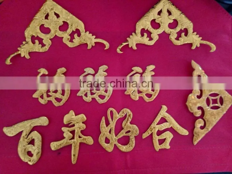 lace making machine