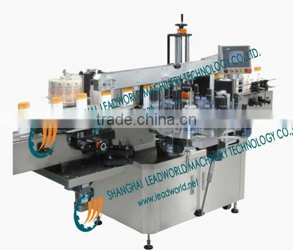 Stainless Steel Model plastic bag labelling machine