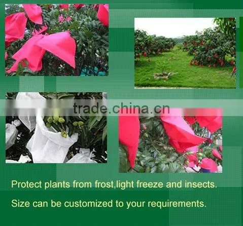 agriculture fabric plant cover polypropylene spunbond fiber fabric
