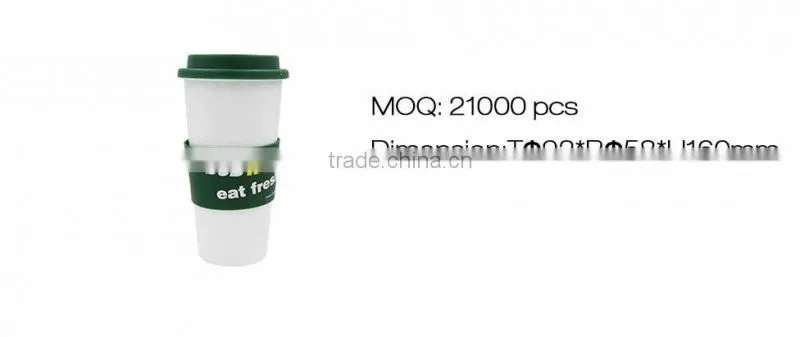 480ML Takeaway Plastic Coffee Cups With Lid, Reusable White Plastic Sports Cups