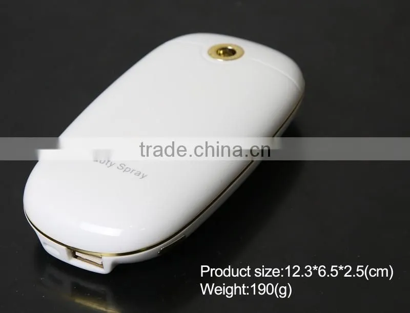 2016 Humidifier Handy Facial Water Nano Mist Spray with 8800mAh power bank