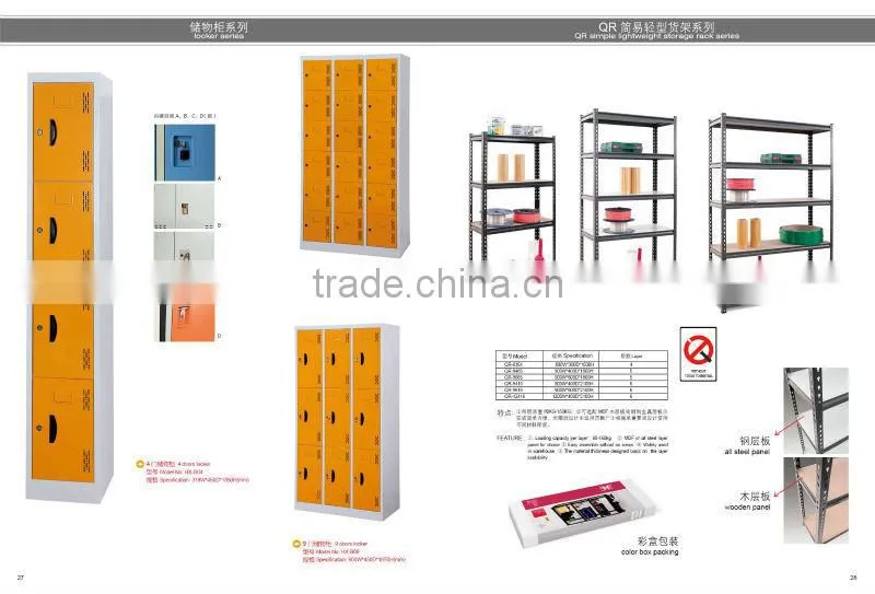 Light duty pallet racking storage shelving