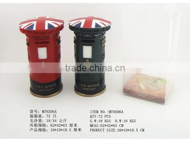 car shape coin bank