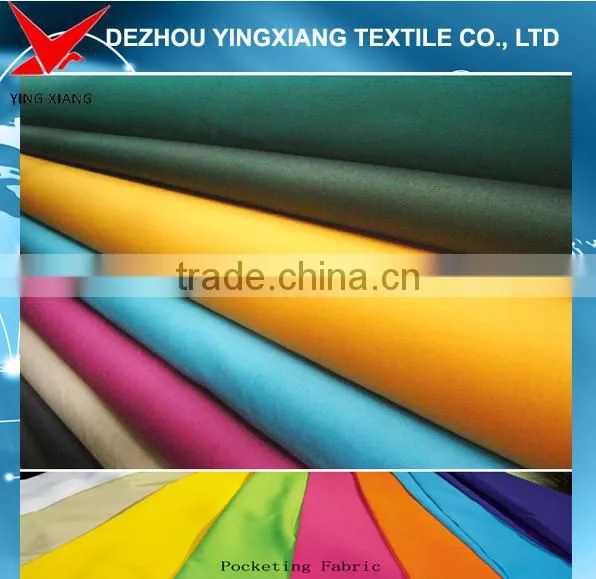 wholesale in stock T/c 65/35 pocket lining fabric