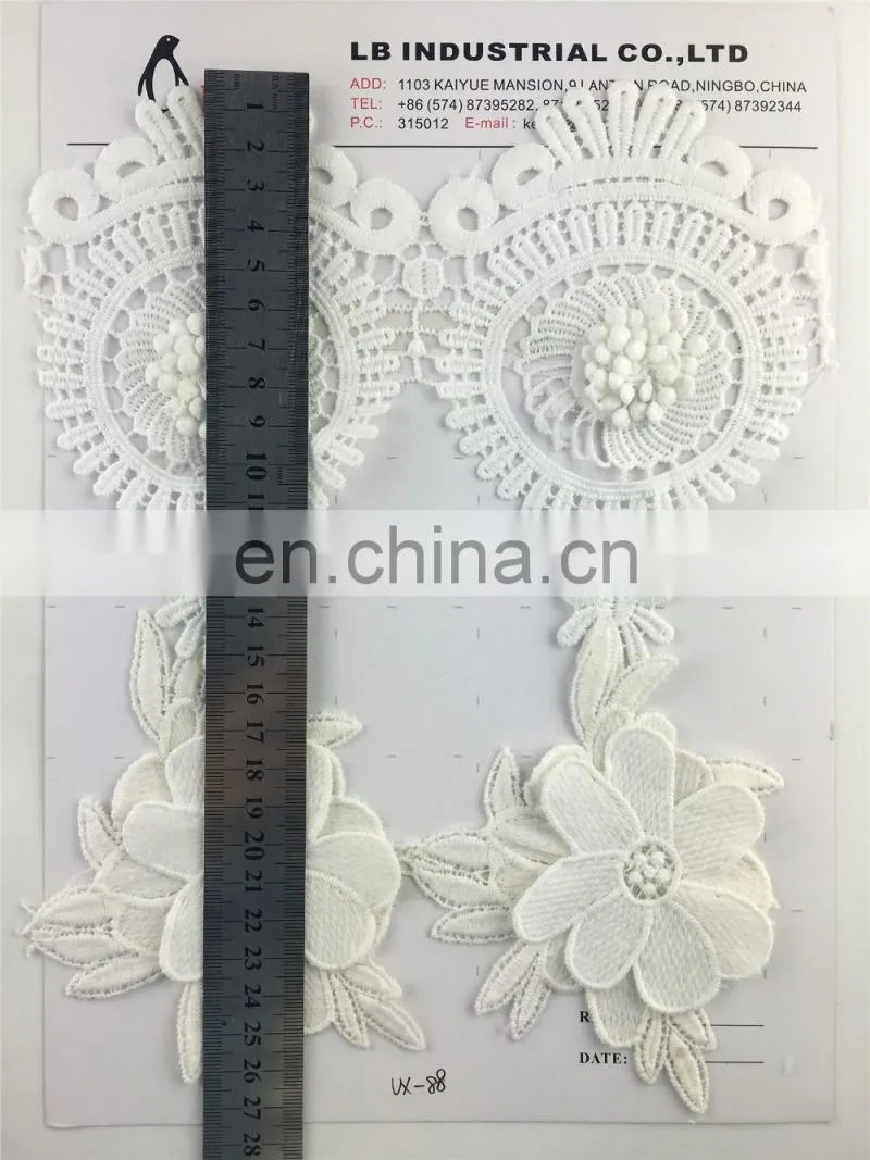 China factory 2017 embroideried lace trimmings yarn,milk silk lace