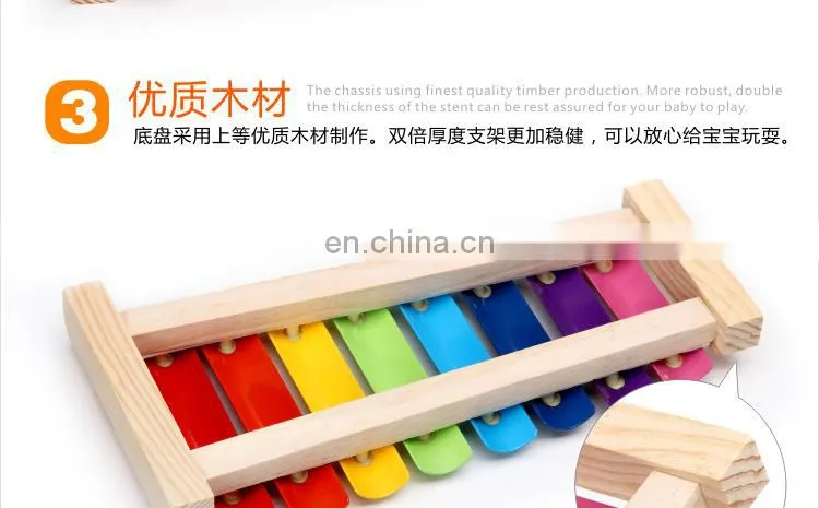 Wooden Musical Toys -8 Note Metal Keys Glockenspiel and Harmonica Instruments Set with Song Sheet for Toddler