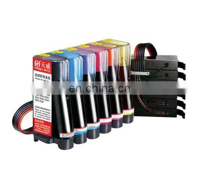 China Xingyan factory ciss High quality Ciss for R290