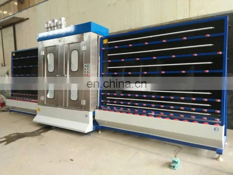 Glass washing machine with low e glass