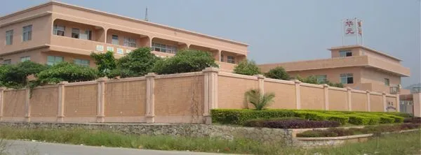 Huayuan Electronics (Dongguan) Co., Ltd. company overview - view 1