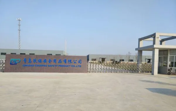 Qingdao Everpro Safety Product Co., Ltd company overview - view 1