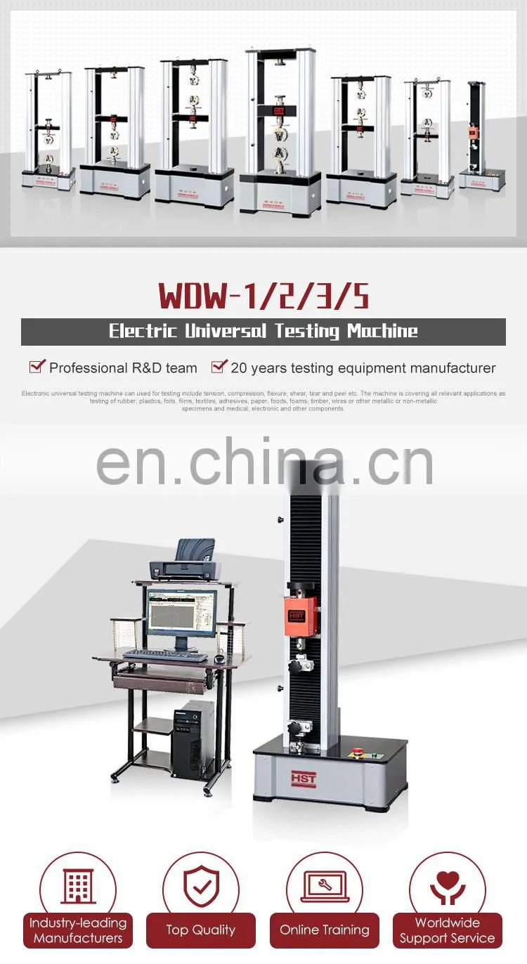 WDW-5 tensile testing machine for copper metal tape and copper wire