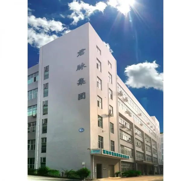 Shenzhen Dreamemway Environmental Product Co,.ltd company overview - view 1