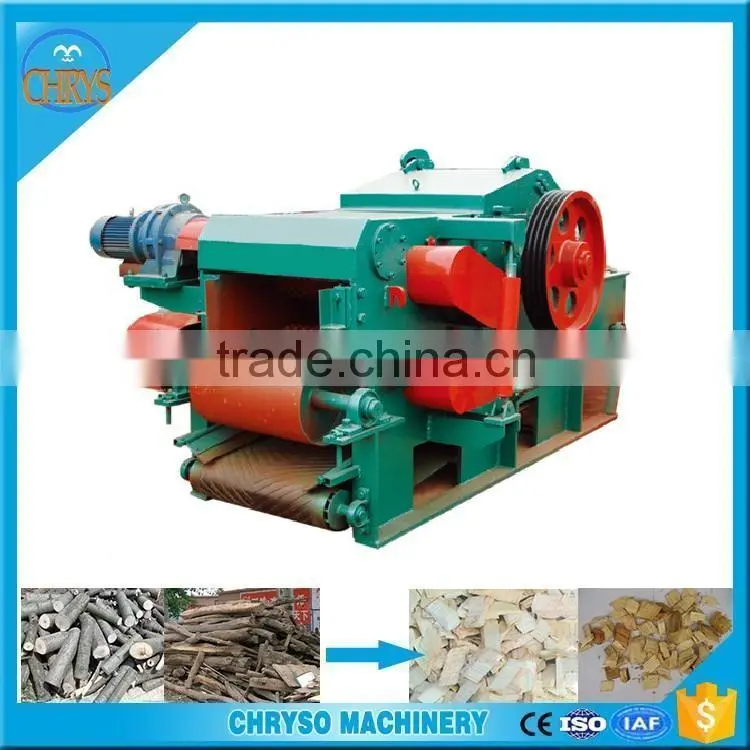 High efficient wood chipper, chipper shredder, chipper machine