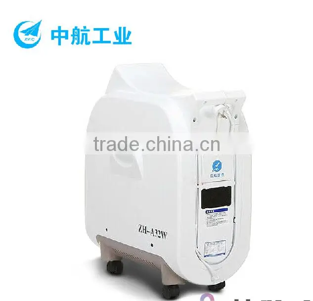 oxygen concentrator