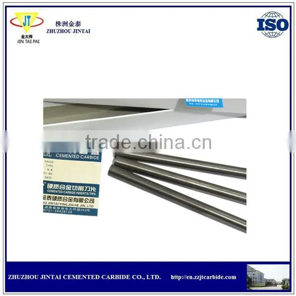 custom tungsten carbide products for wholesale