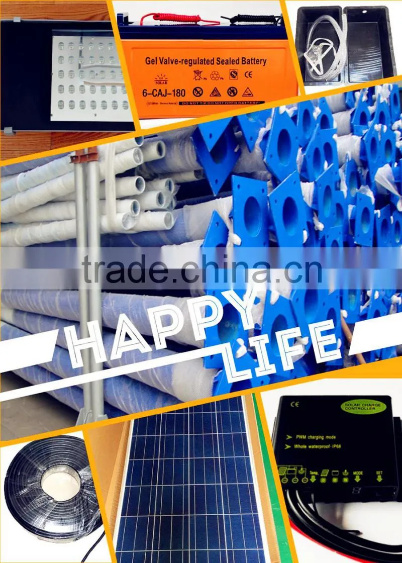 Solar energy system 80w led street light new products