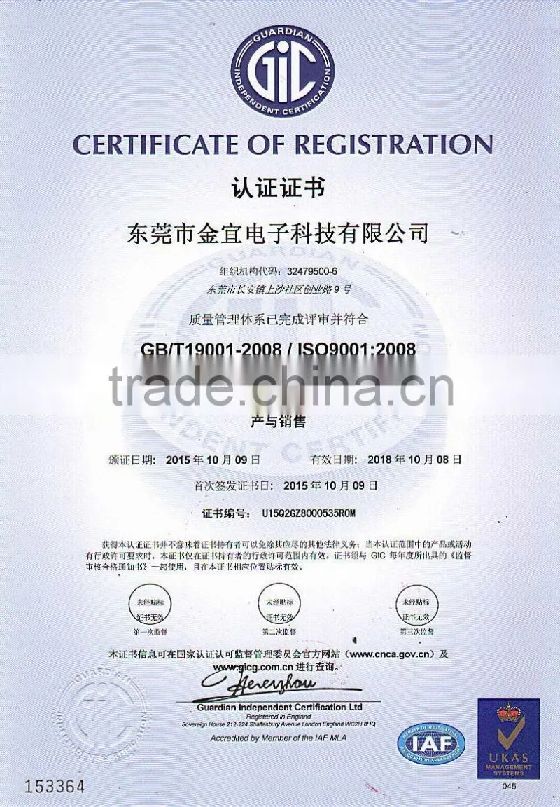 OEM silicone products FDA silicone factory