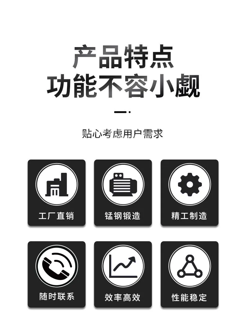 粉碎钳_02.jpg