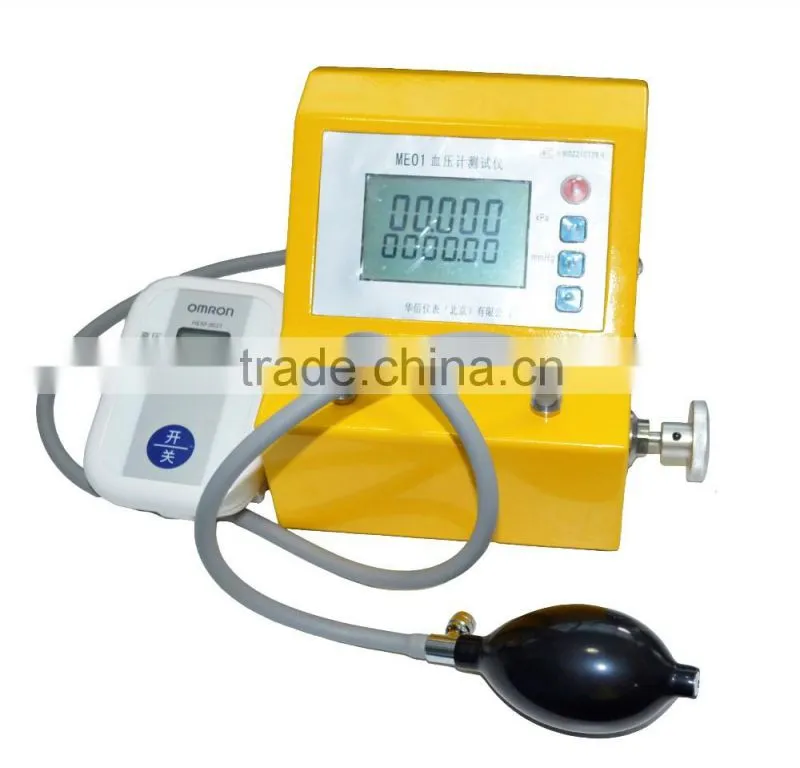 ME01 blood pressure gauge calibrator