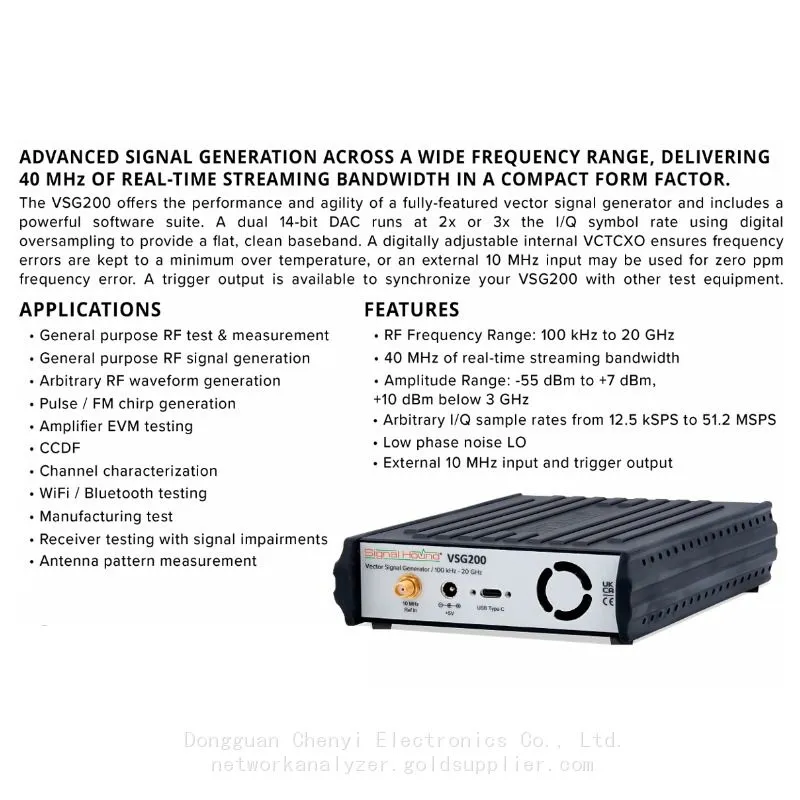 VSG200 (6)