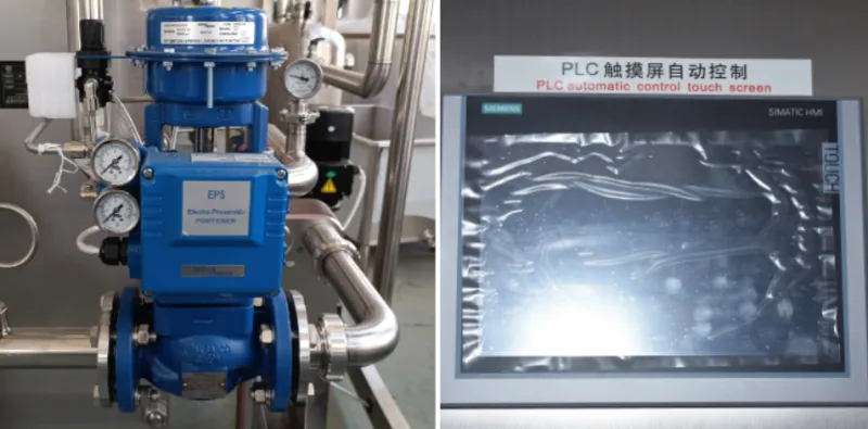 Genyond UHT Sterilizer for Ice Cream