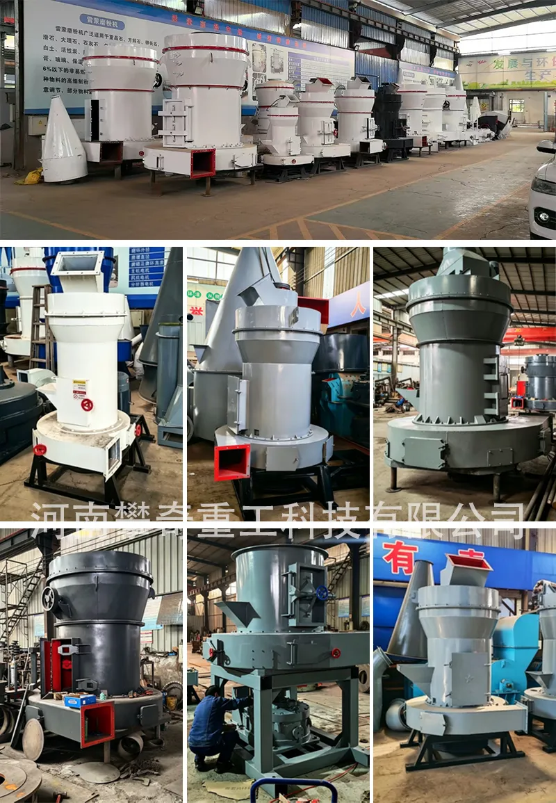 3R1510 Raymond Mill Detailed View