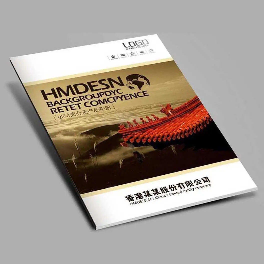 Shenzhen Yuehai Culture & Advertising Co., Ltd. company overview - view 1