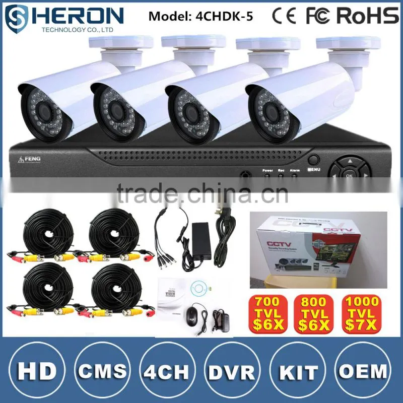 4/8/16ch HD 1000TVL H.264 P2P A key Internet DVR KITs security cctv camera system