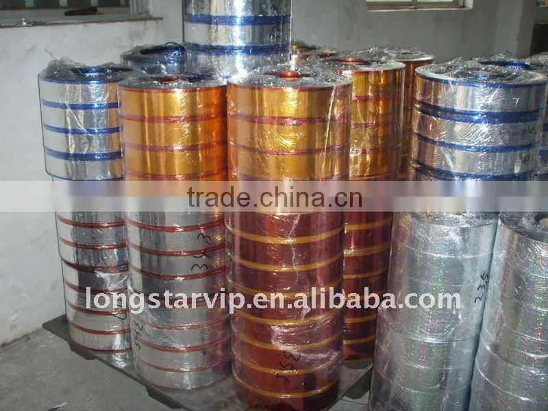 PET Holographic Film (Used for Christmas tinsel garlands)