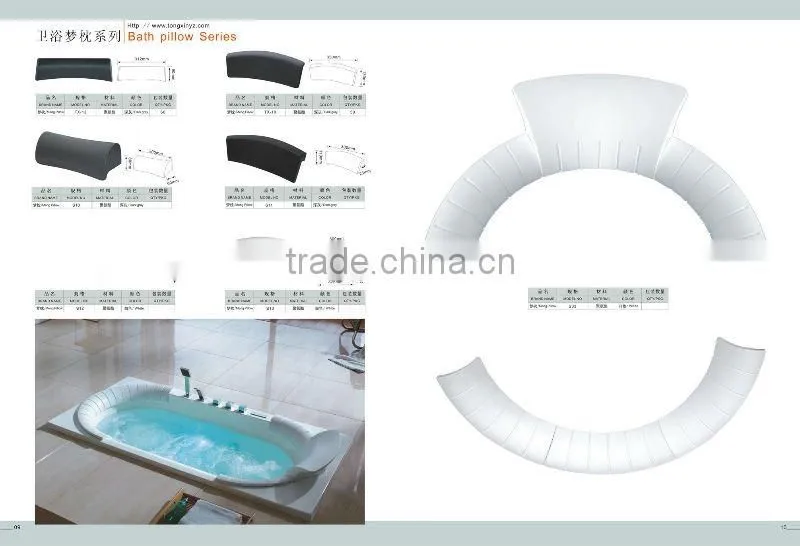 baby bath chair,2015 hot sale model