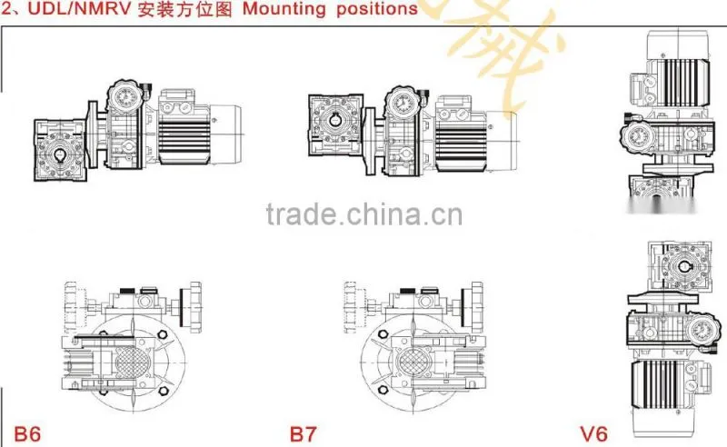 UD planrtary stepless variable gearbox aliuminium shell