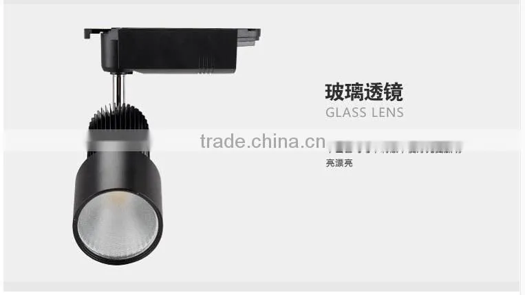 Factory sales 10w COB LED Track Light The Clothing store LED Spotlights LED Rail Light