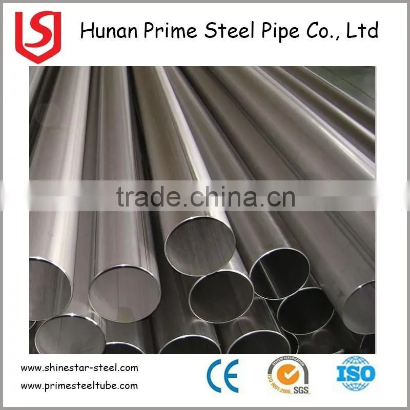 stainless steel pipe making machine
