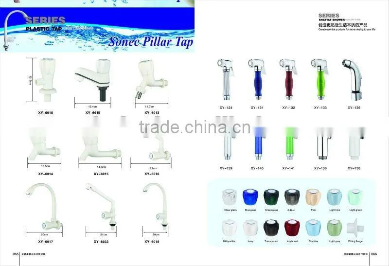 cixi high quality XY-138 shattaf shower/bidet
