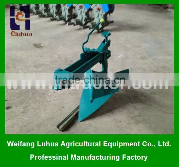 Tractor implement single plough