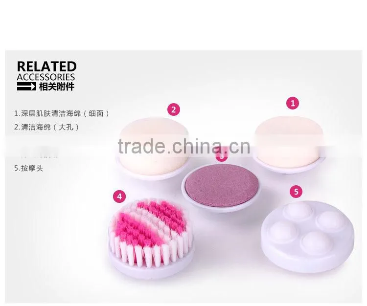 facial clean massager 5 in 1 callous shaver