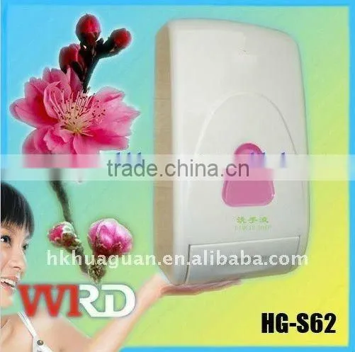 Double soap dispenser