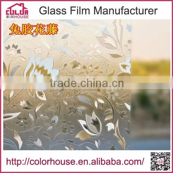 removable static cling window film cling film