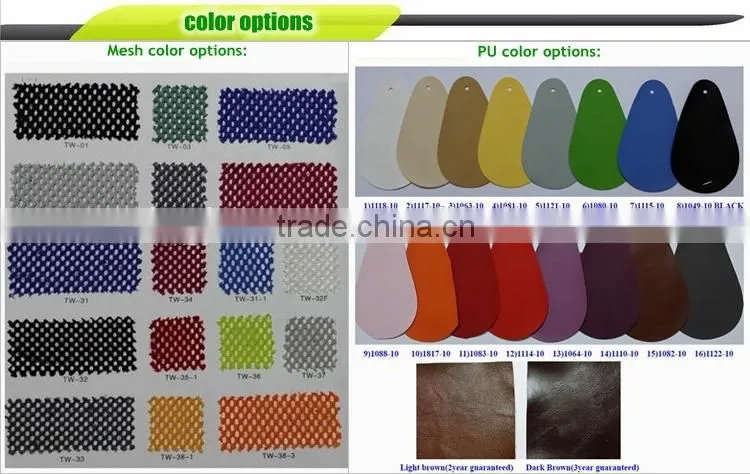 foshan manufacturing modern computer staff chair