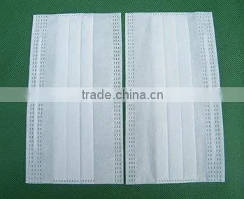 Non Woven Face Mask Blank Machine