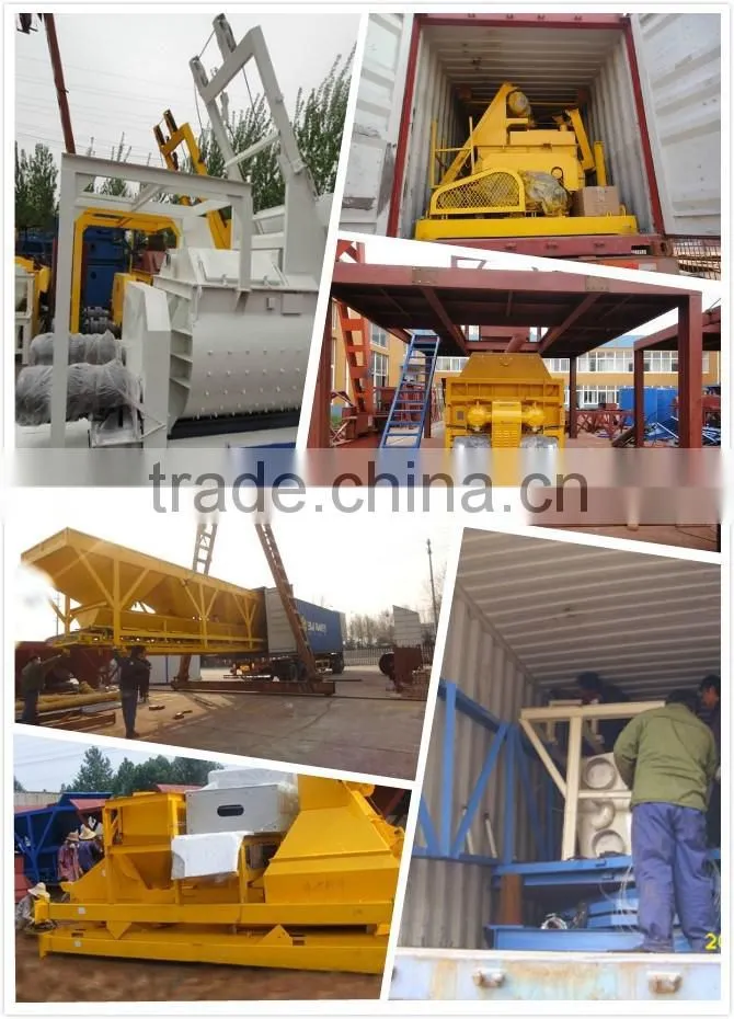 mobile or portable type low cost concrete batching plant