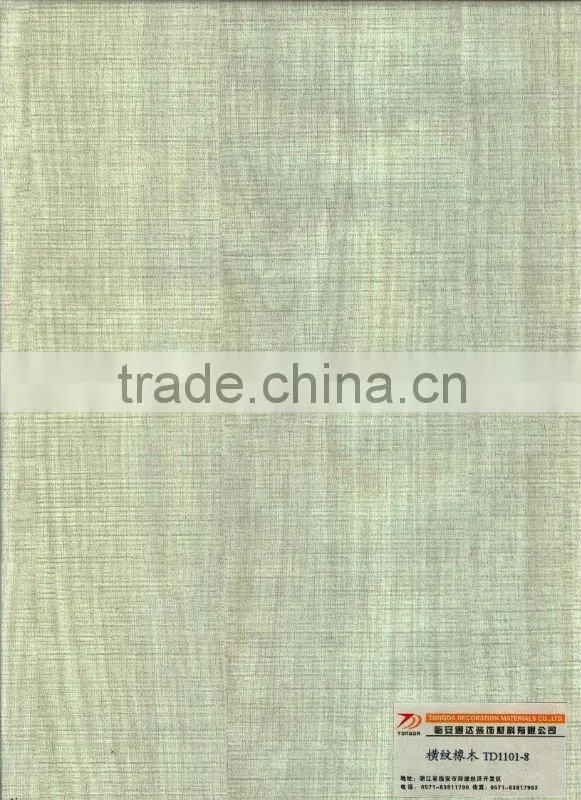 Oak grain furniture paper