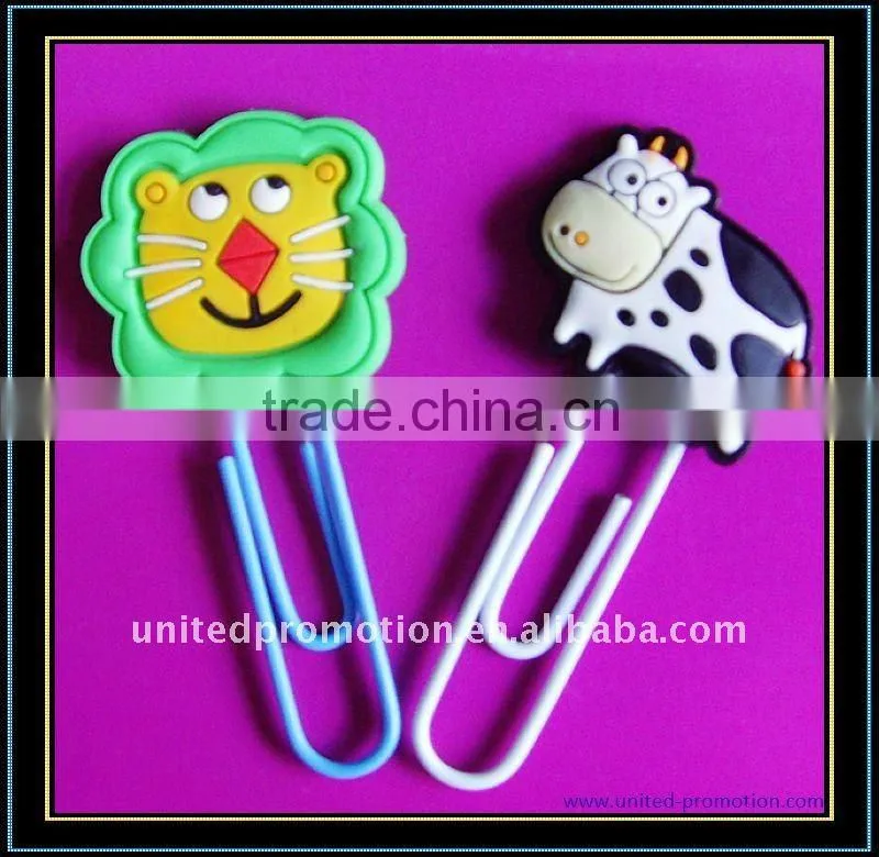 new soft pvc key chain