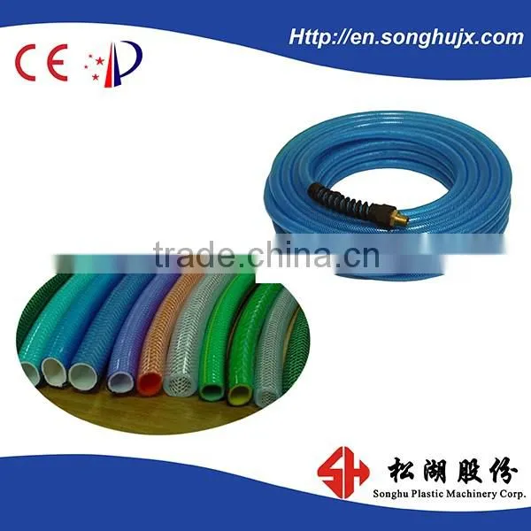 2016 New technology twisted reinforced pressure hose extrusion production line