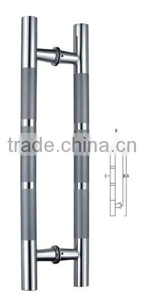 refrigerator door handle cover