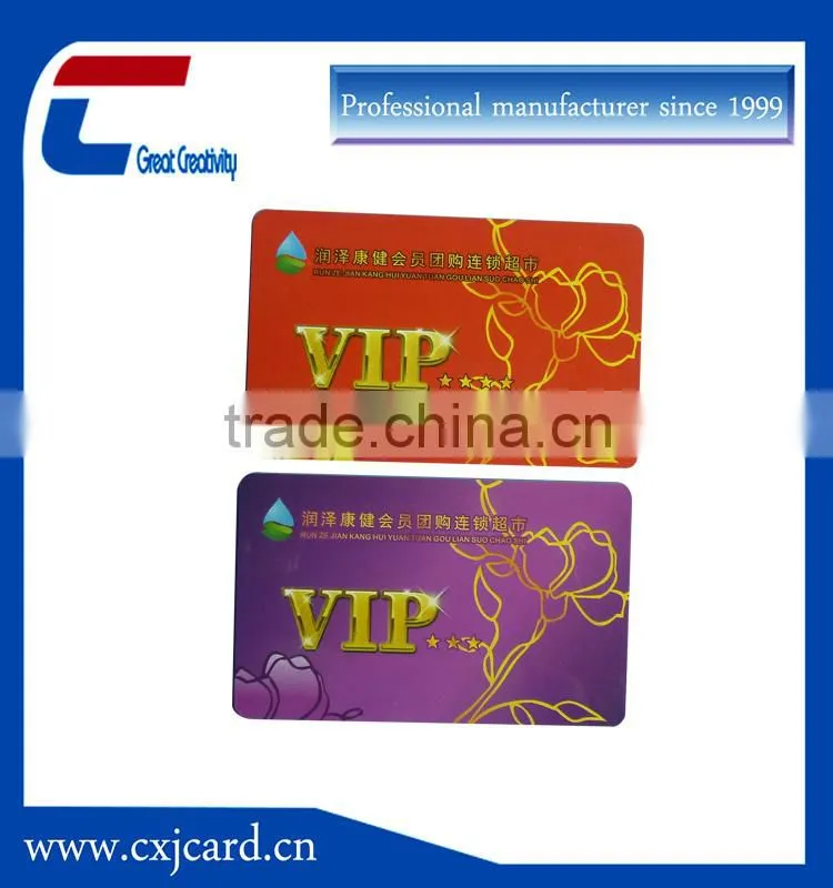 Newest Manufactured Smart Card